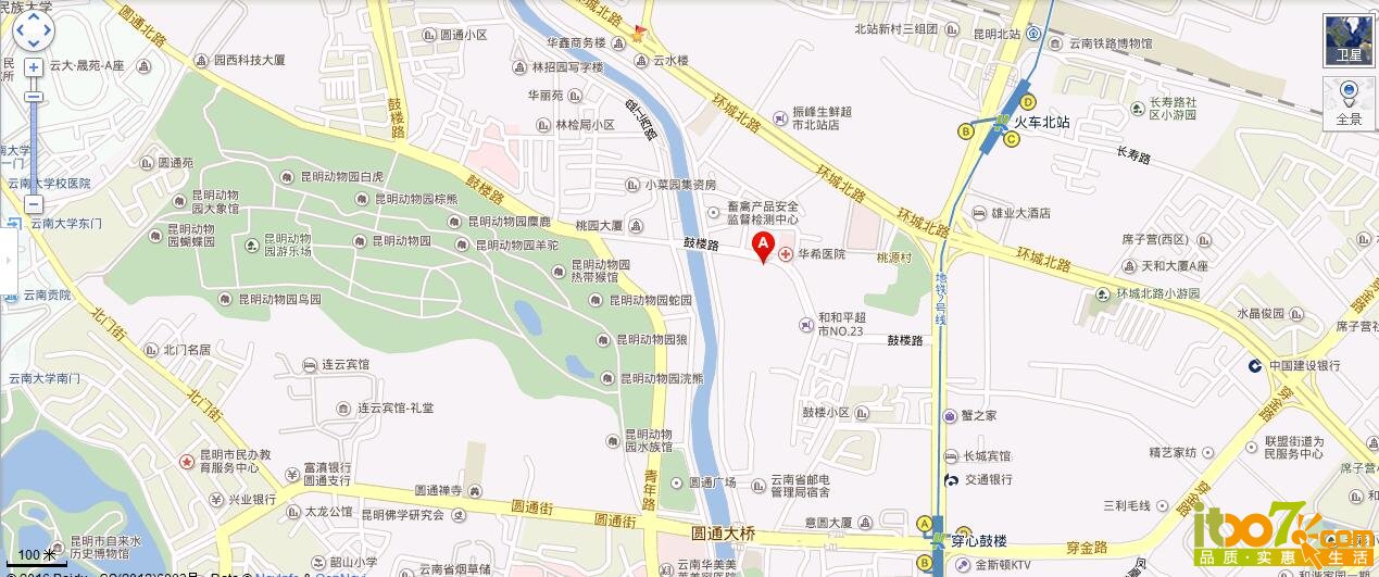 QQ截图20160327131509.jpg