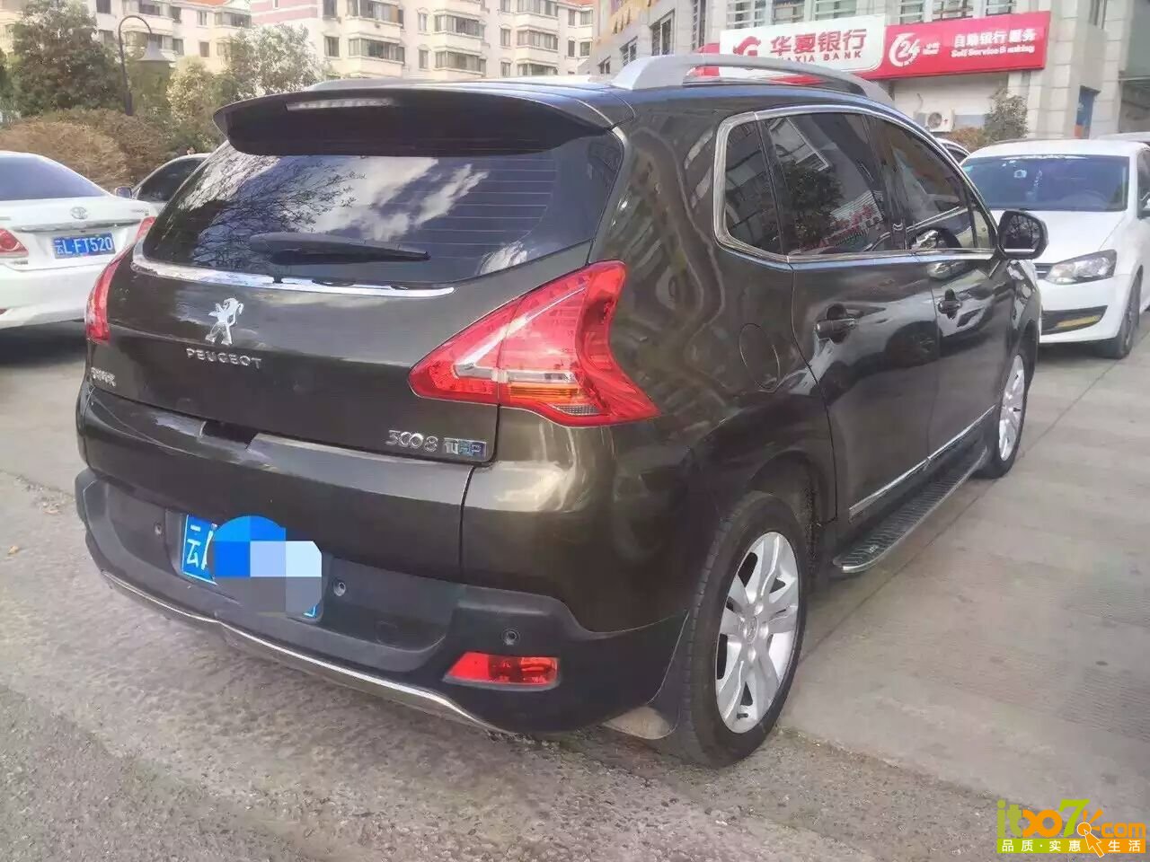 mmexport1459066625822.jpg