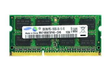 三星ddr3 1333 2G.JPG