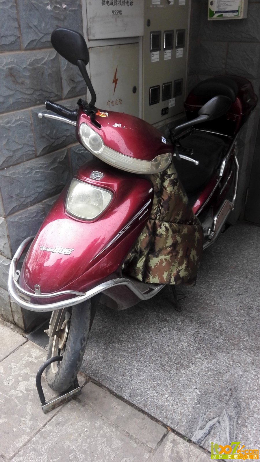 IMG_20160328_091505_调整大小.jpg