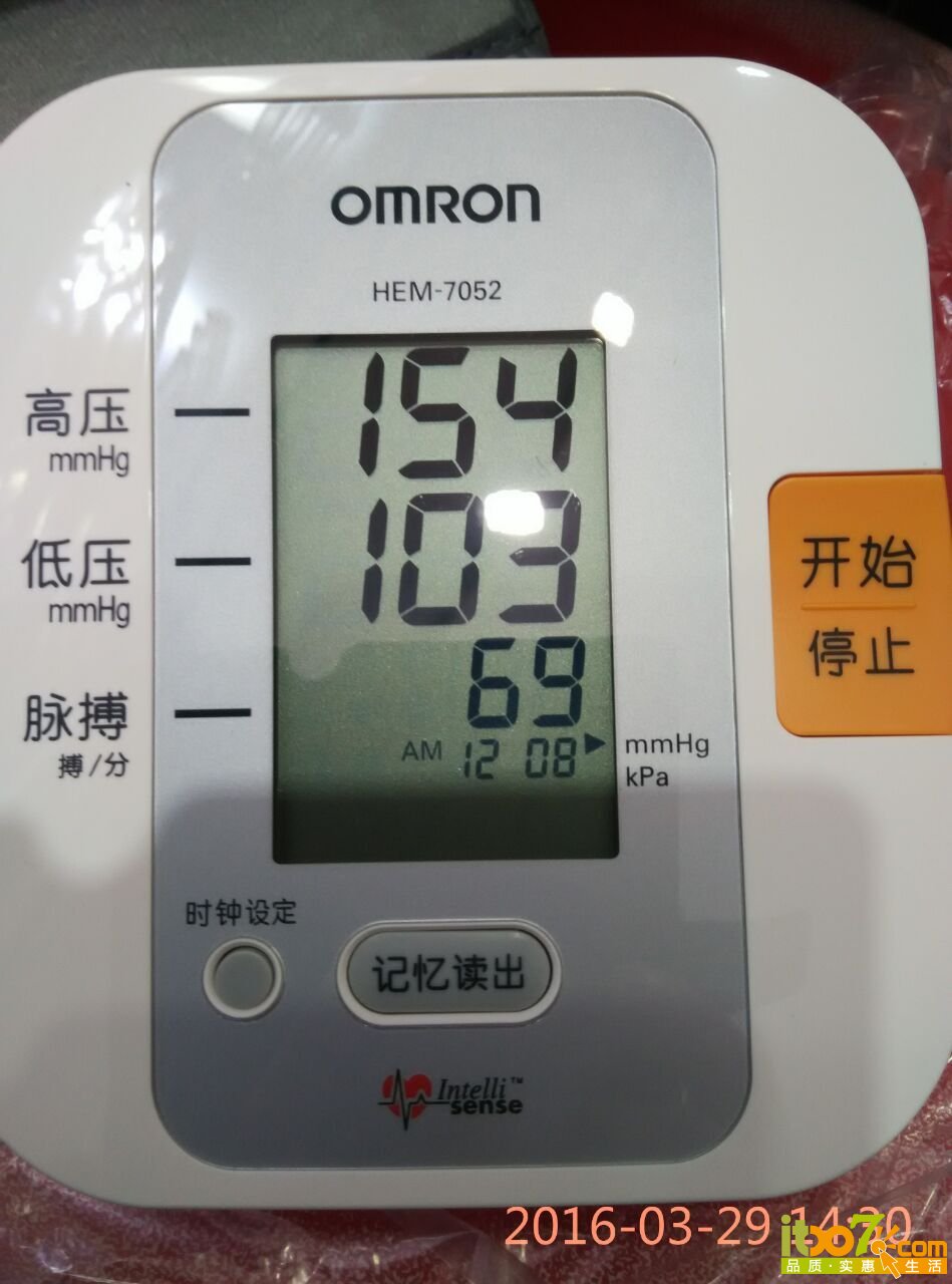 QQ图片20160329192100.jpg