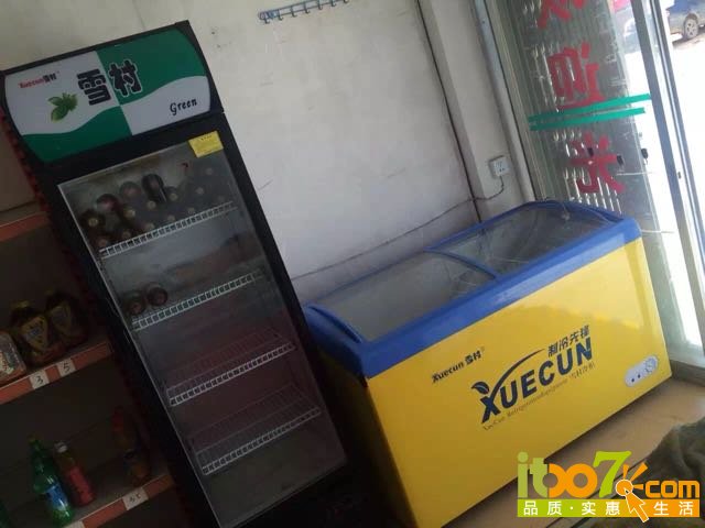 20160330114604_56fb4bfc2e761.jpg