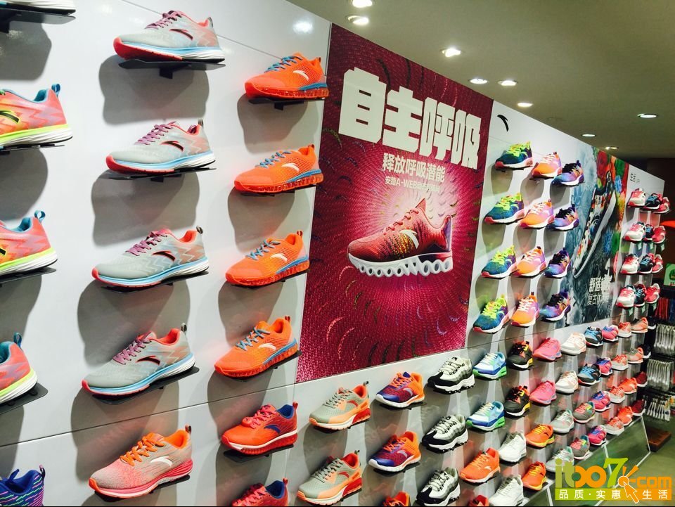 全场新品6折优惠
