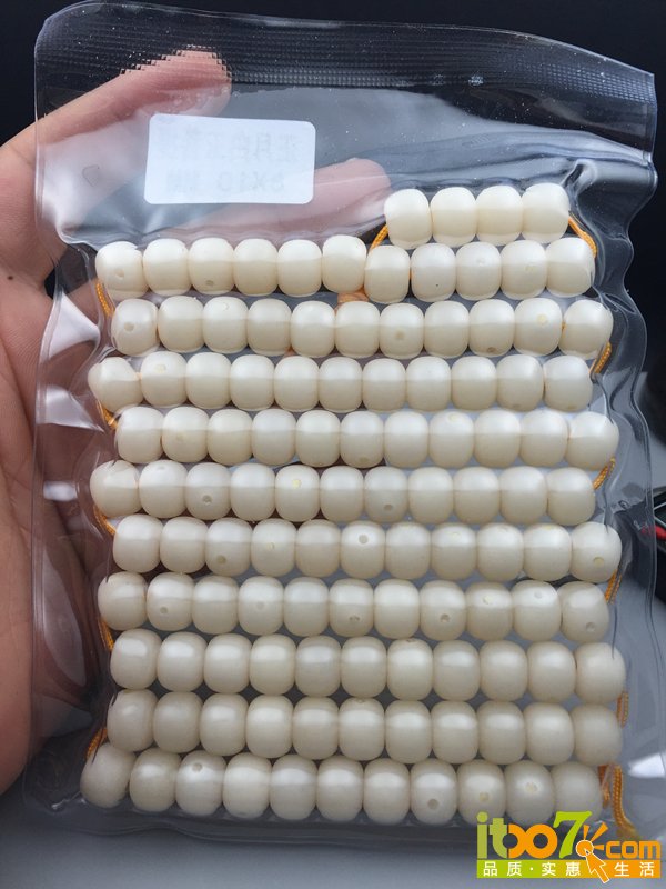 白玉菩提10X8桶珠 10元起拍 (1).JPG