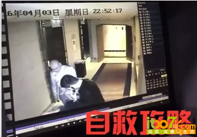 QQ图片20160406123102.png
