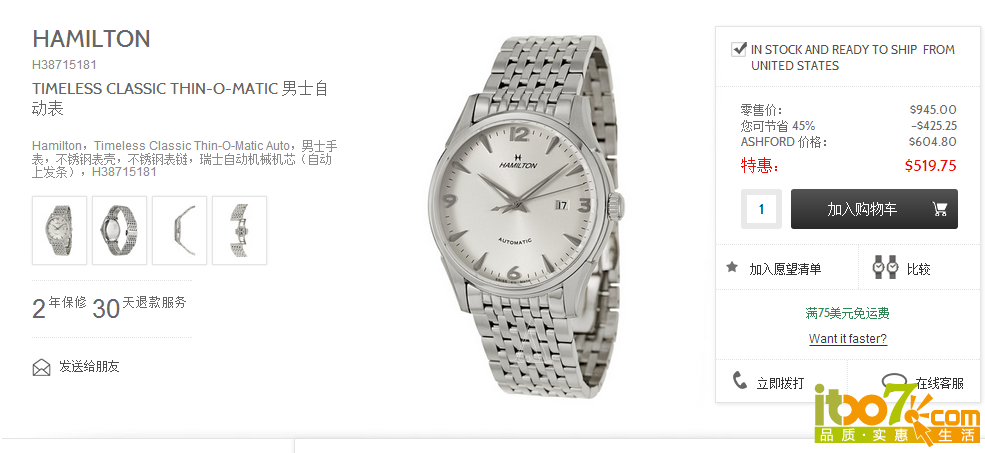 QQ图片20160406133035.png
