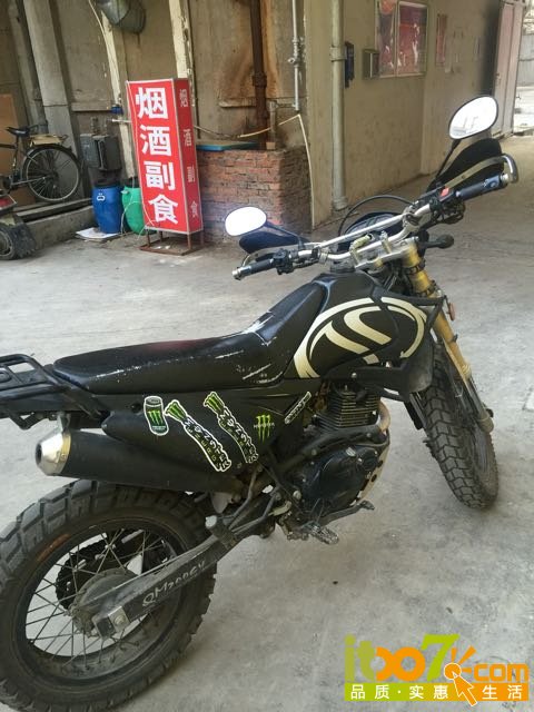 20160408170003_5707731363569.jpg