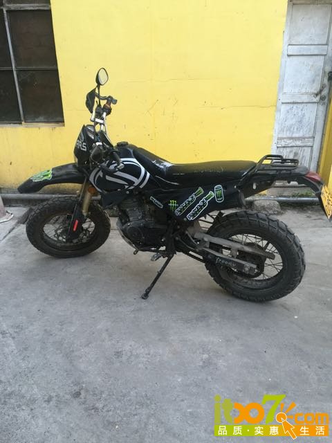 20160408170000_5707731004578.jpg