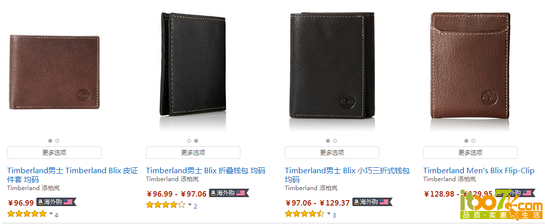 QQ图片20160410152500.png