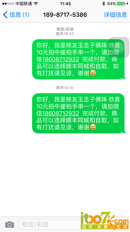 115257v12mmnapqm23pta3.png.thumb.jpg