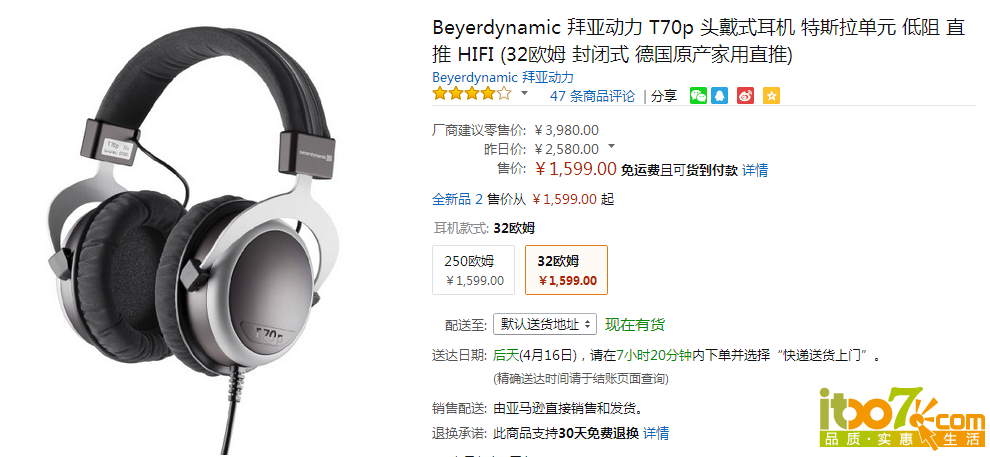 QQ图片20160414092432.png