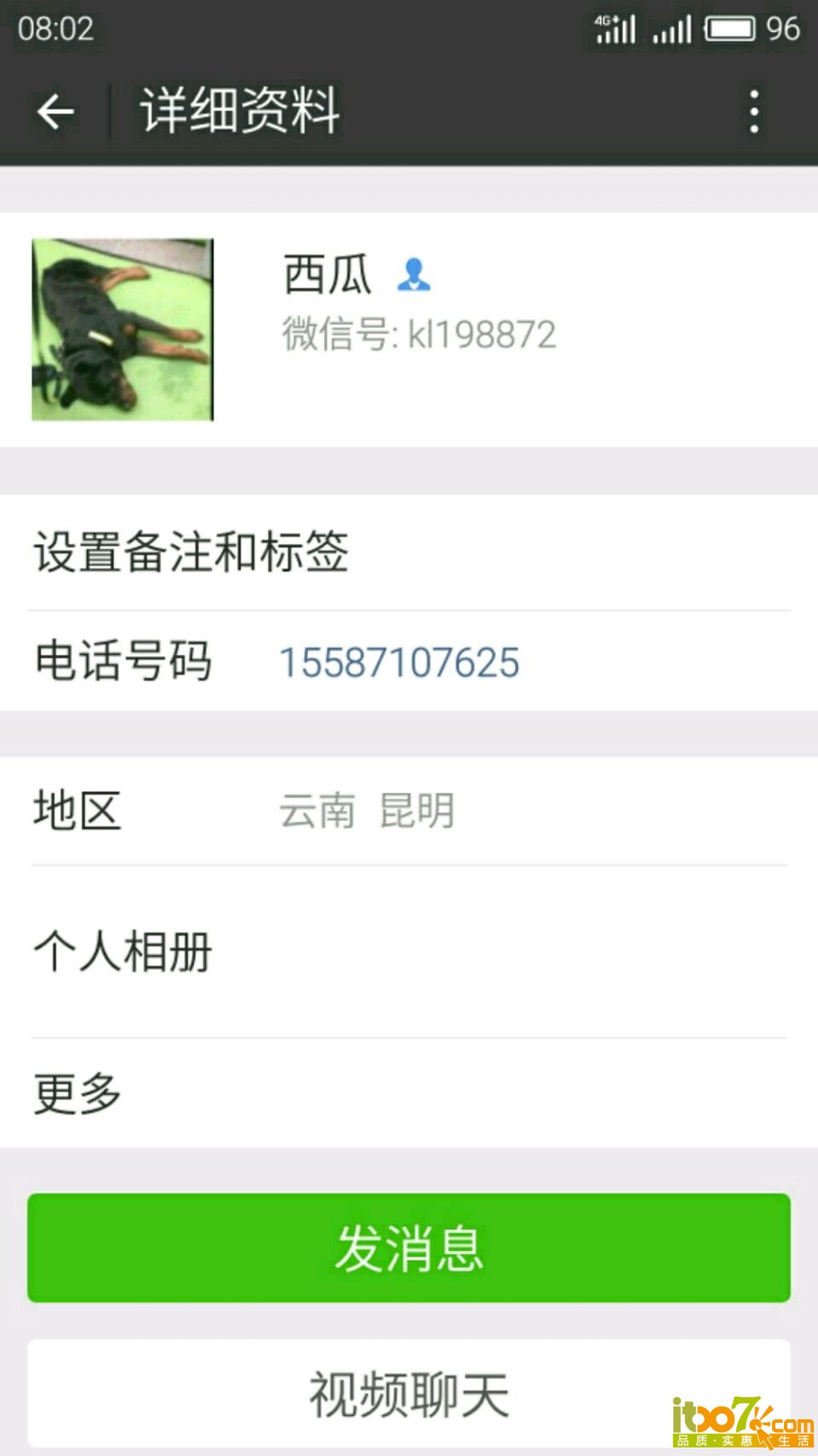 20160415080321_57102fc9adabe.jpg