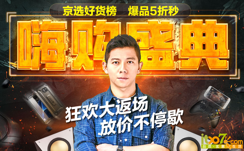 QQ图片20160421184701.png
