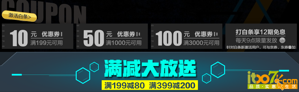 QQ图片20160421184726.png
