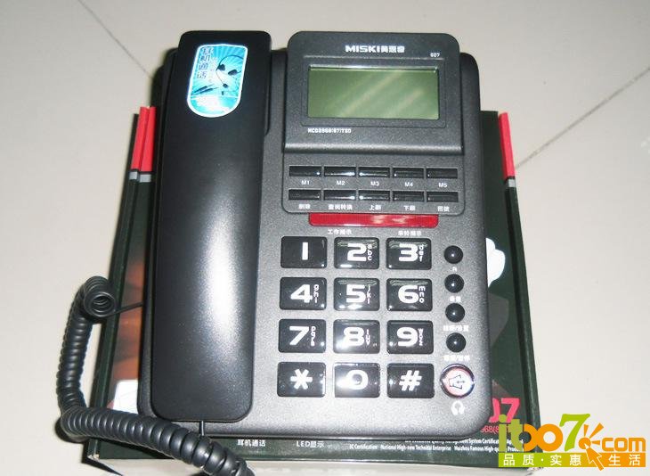 607a.jpg