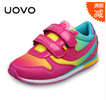 渐变红.png