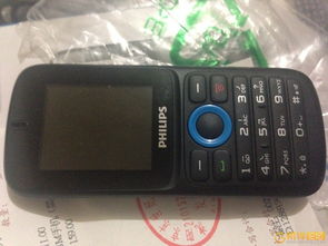 fafbd791e4734289.jpg