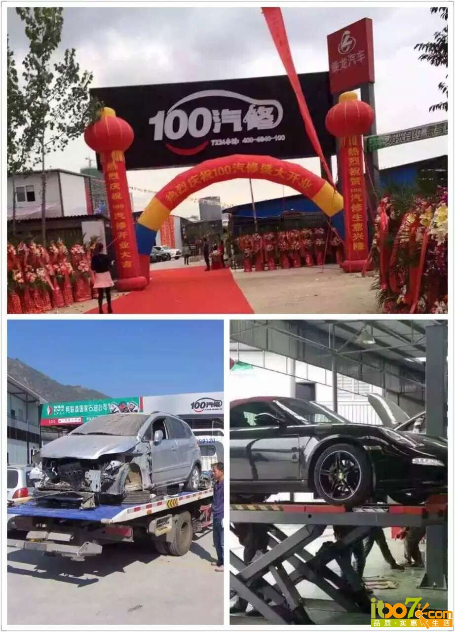 QQ图片20160510124809.jpg