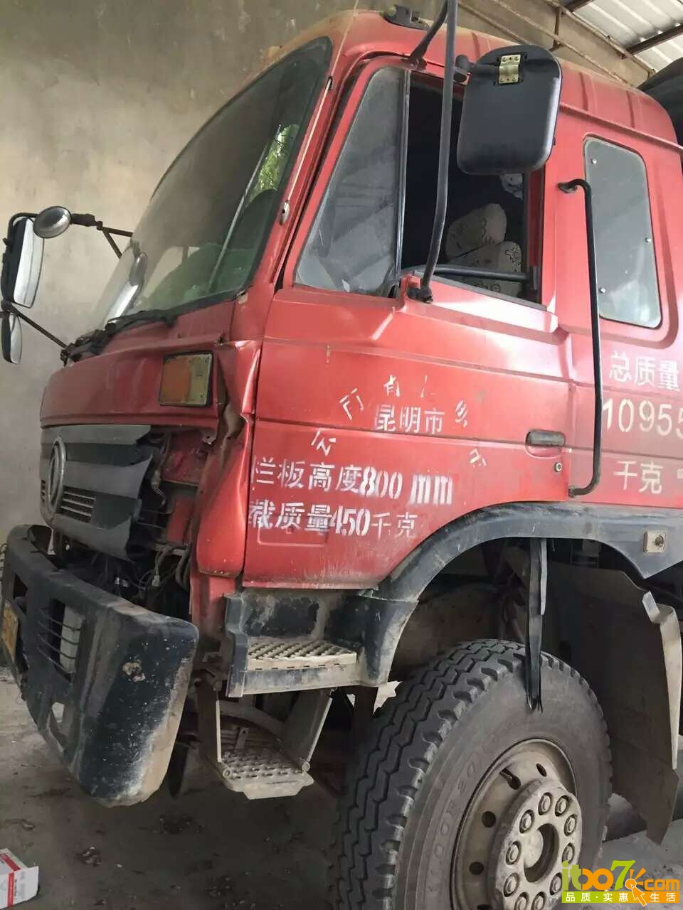 QQ图片20160510124822.jpg