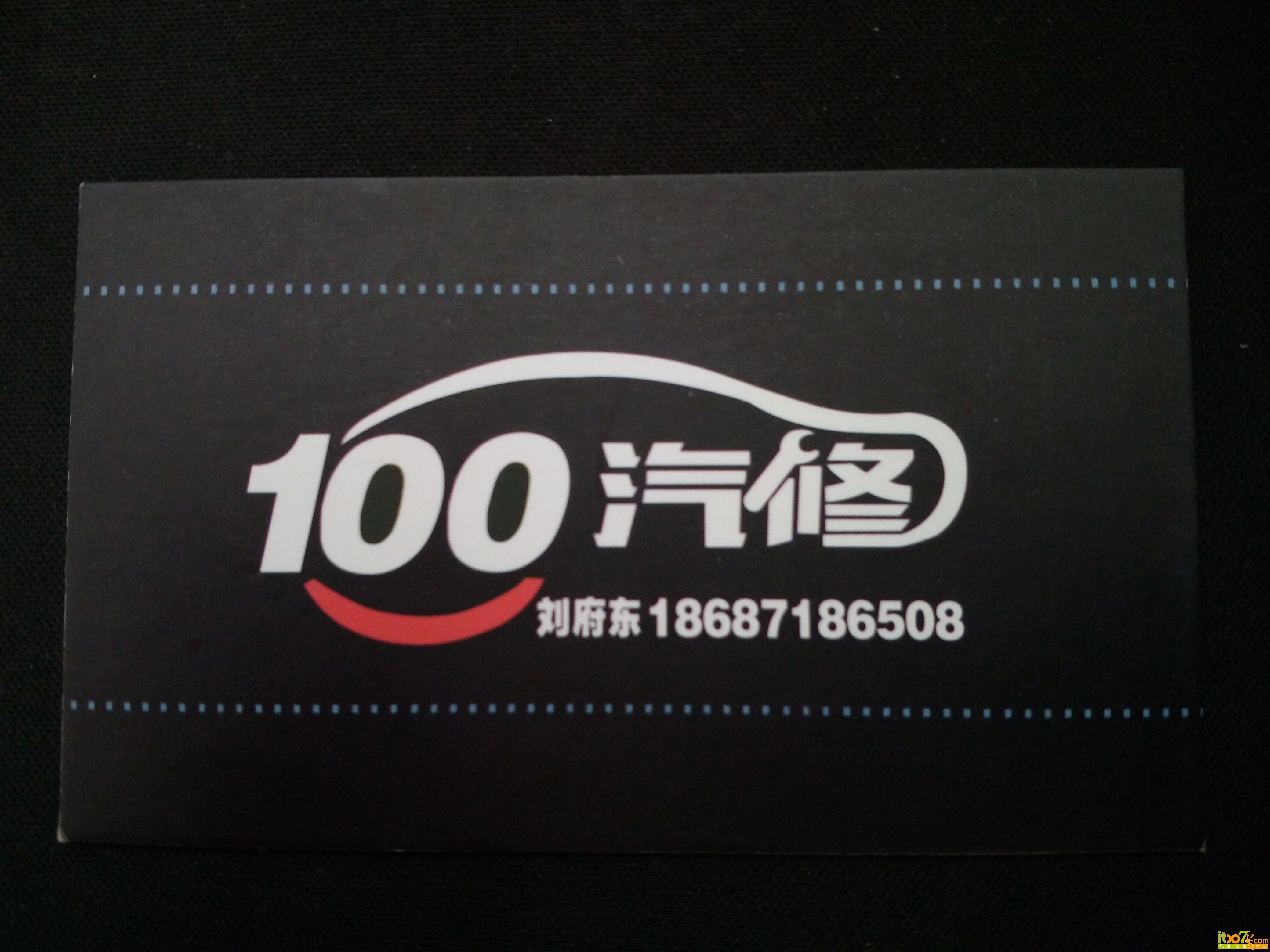 QQ图片20160510124831.jpg