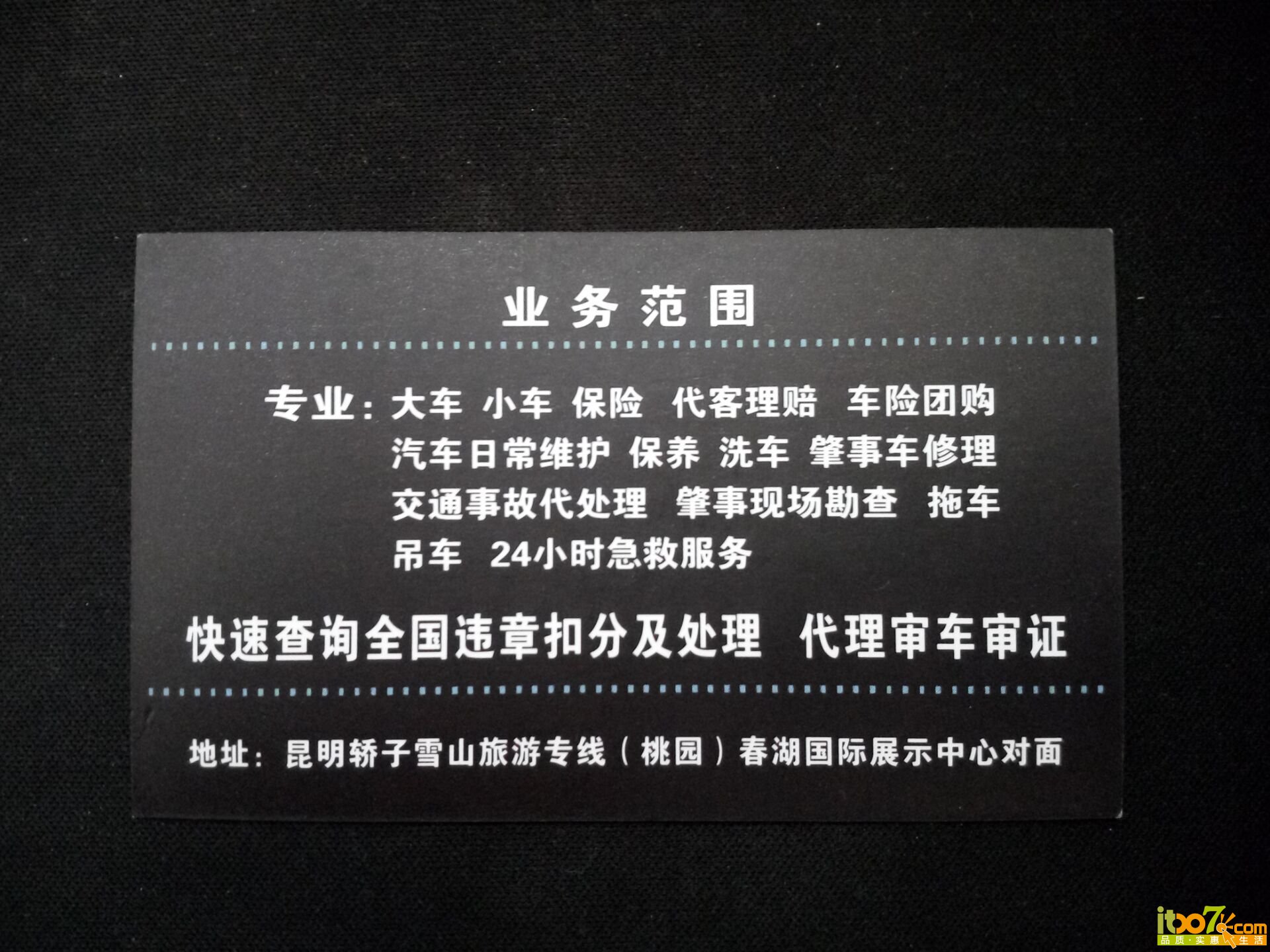 QQ图片20160510133415.jpg