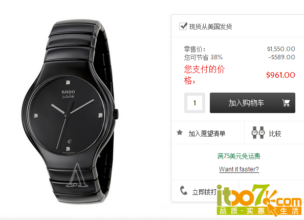 QQ图片20160514114508.png