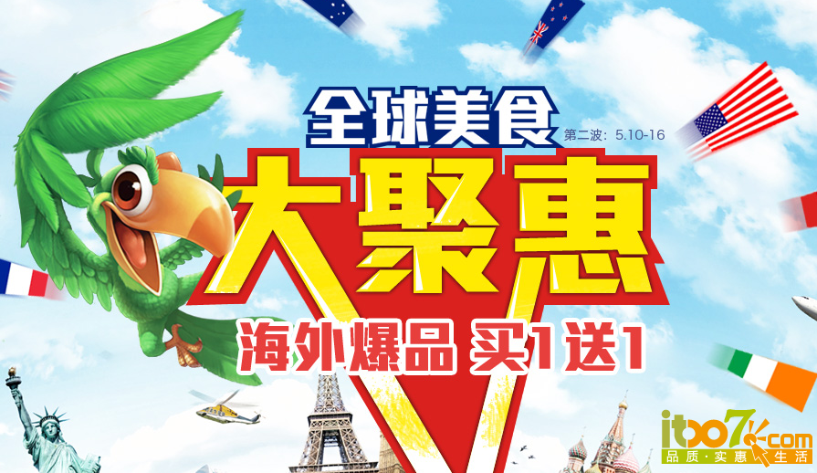 QQ图片20160514115203.png