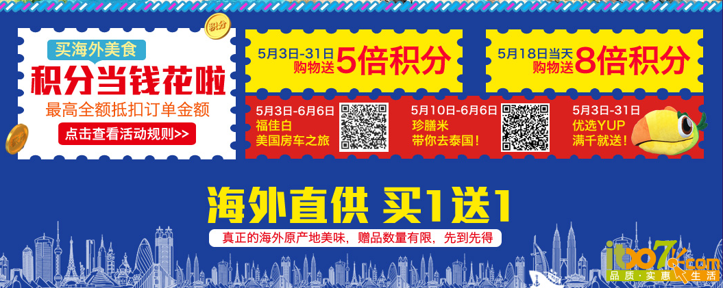 QQ图片20160514115230.png
