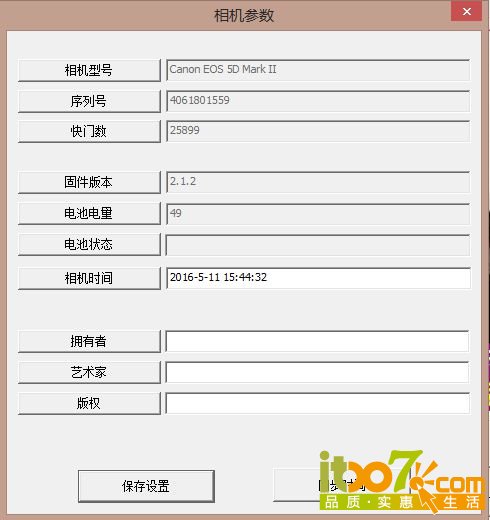 未命名_副本.jpg