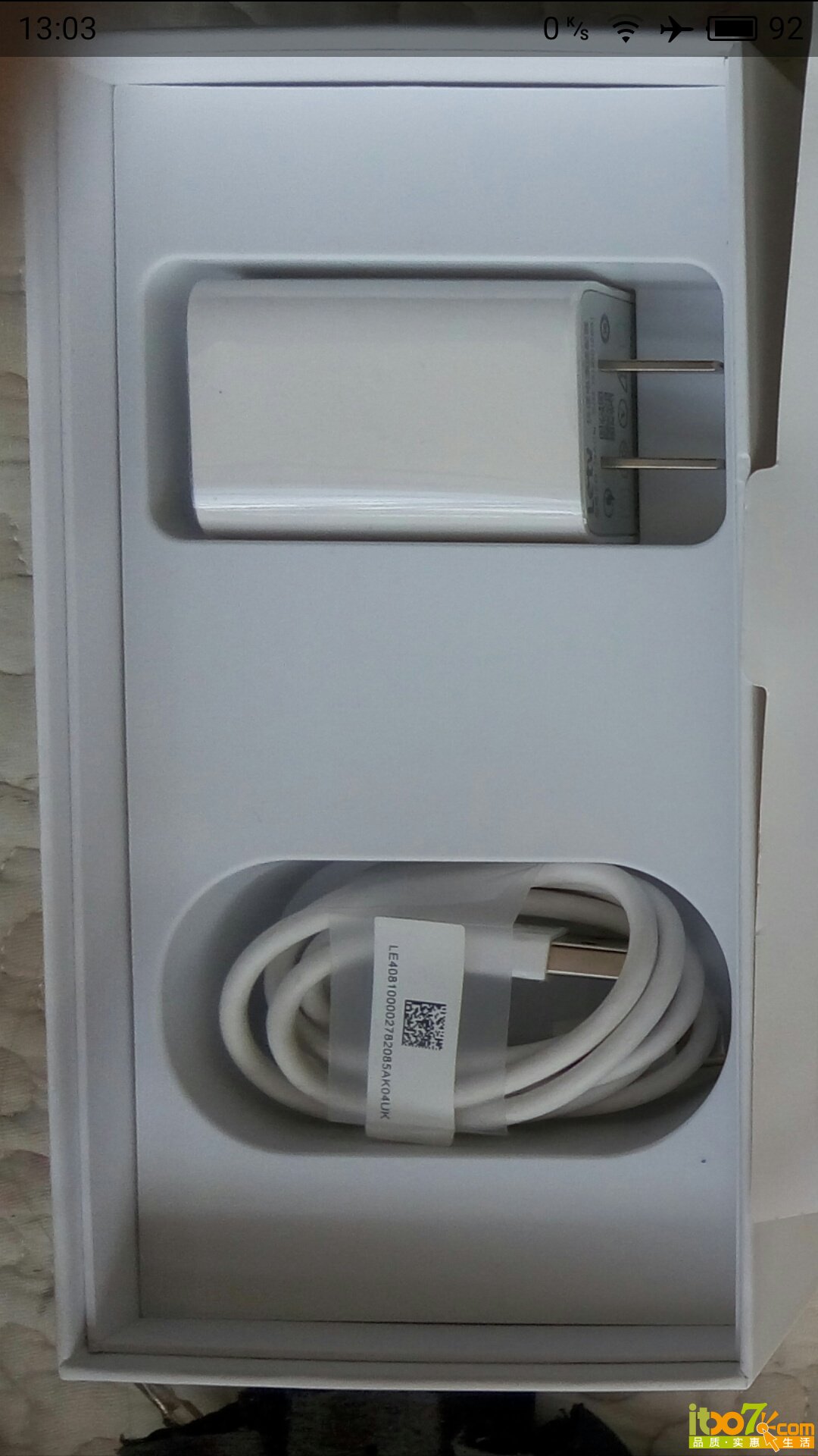 S60528-130345.jpg