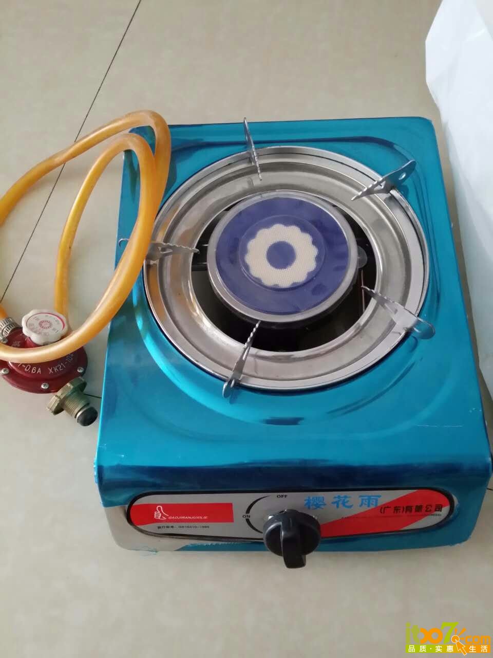 mmexport1465455491200.jpg