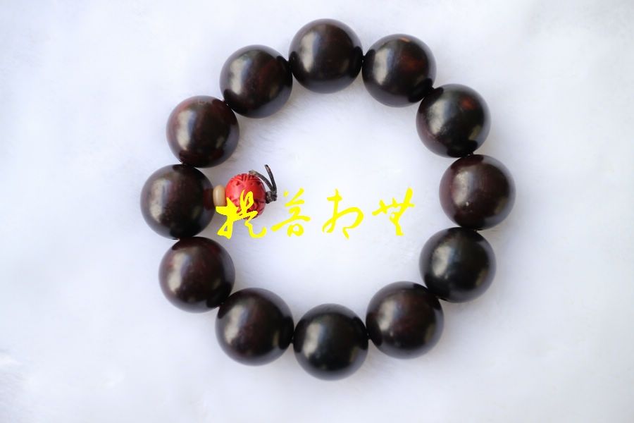 小叶紫檀