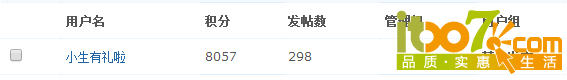 QQ图片20160622094612.png