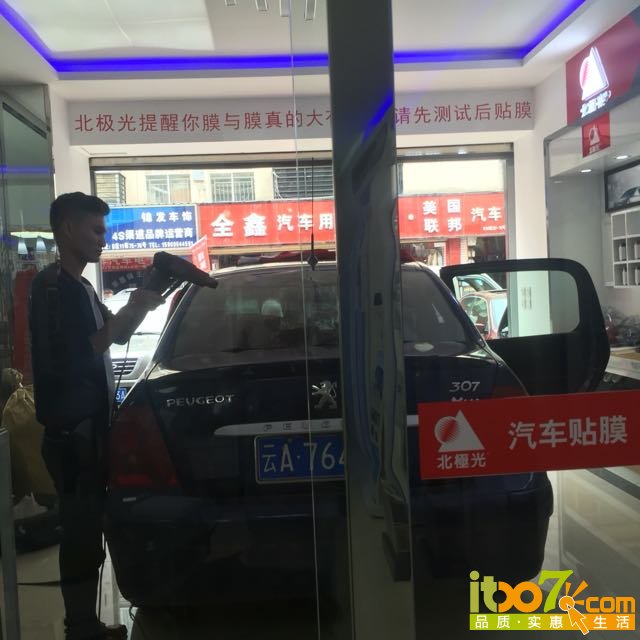 20160706151416_577cafc8826b1.jpg