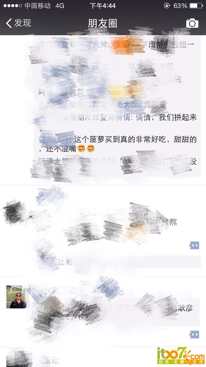 239076695522657597.jpg