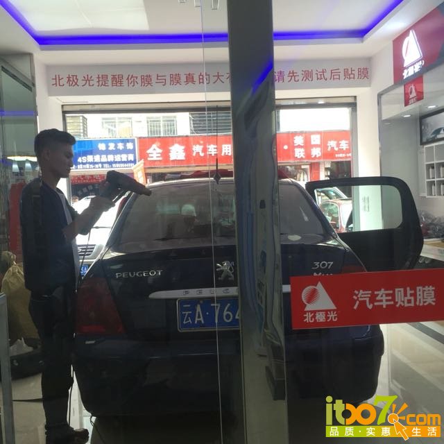 20160706151417_577cafc941f3c.jpg