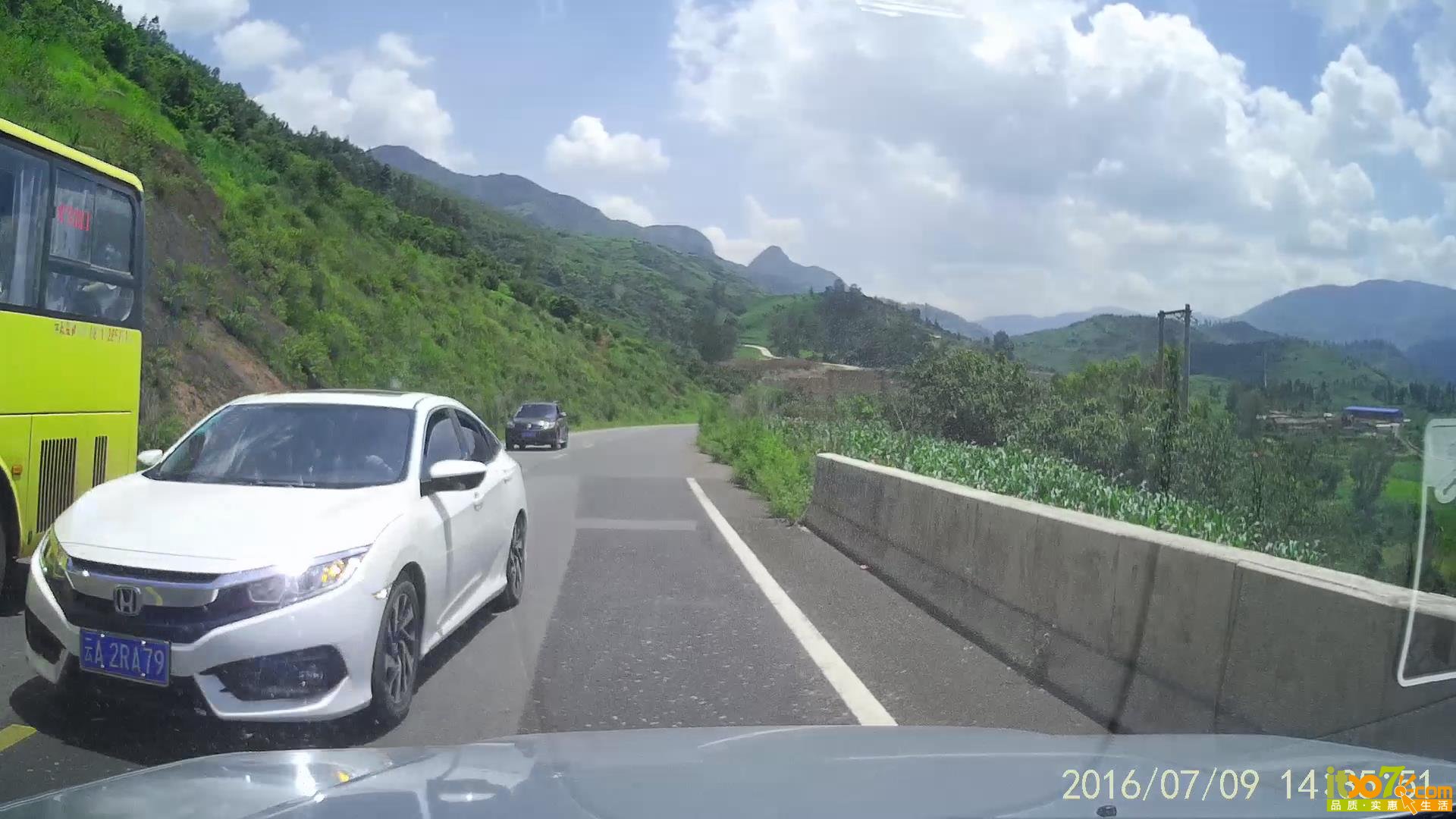 差一点点