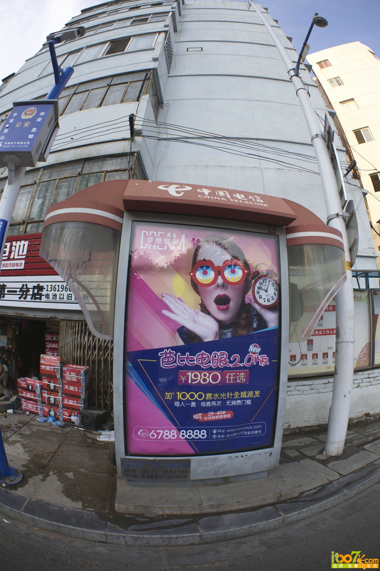 鱼眼样片33.jpg