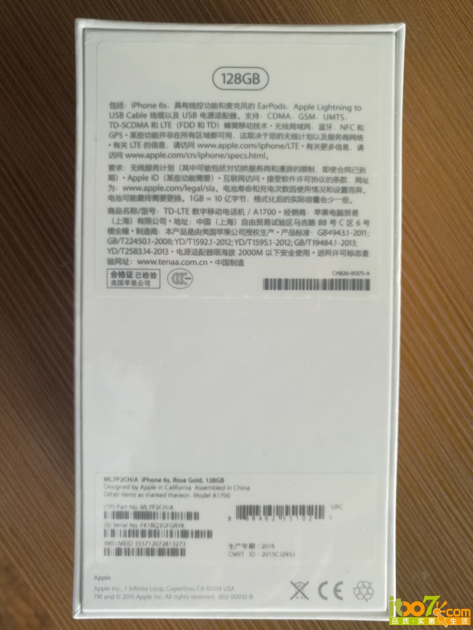 71956395156379206.jpg