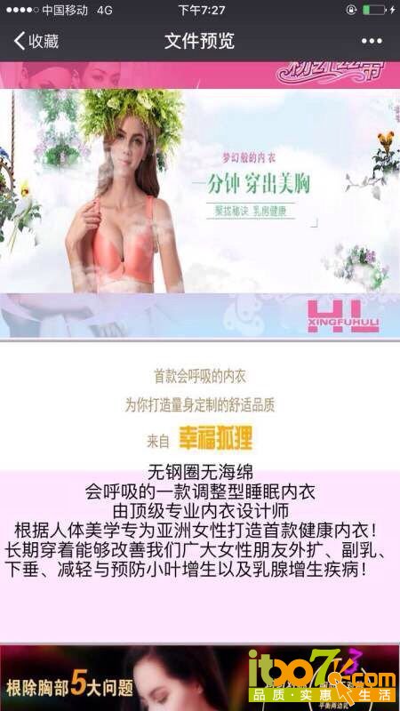 QQ图片20160715161344.jpg