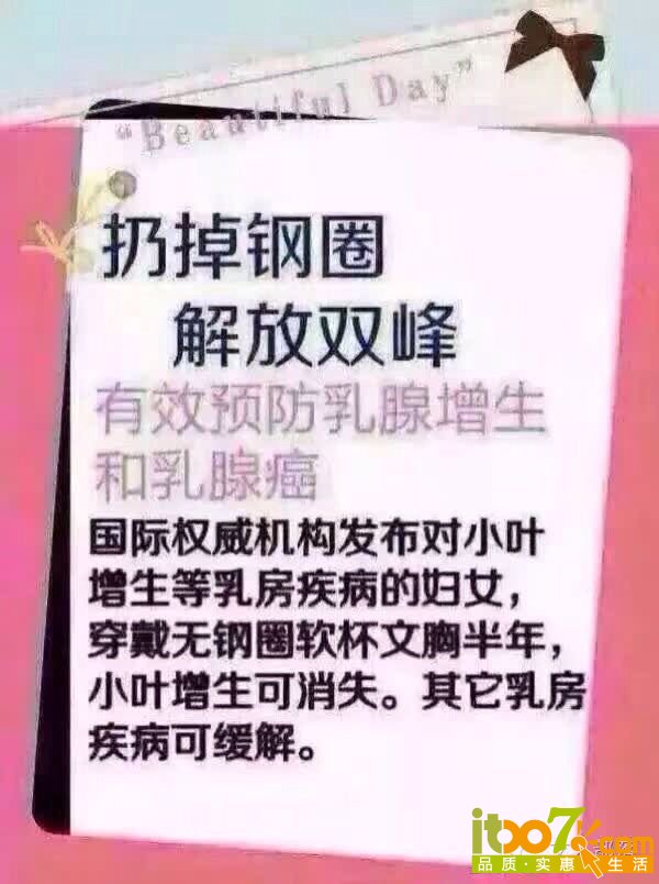 QQ图片20160715161416.jpg