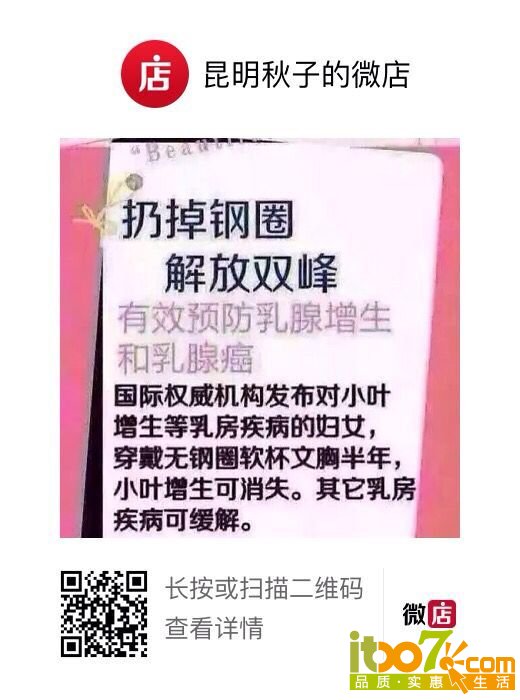 QQ图片20160715161325.jpg