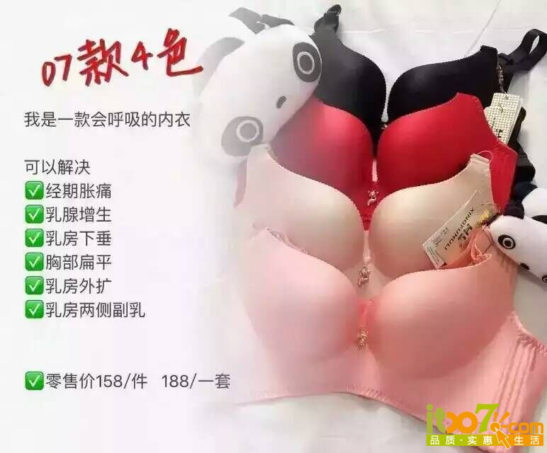 QQ图片20160715161413.jpg