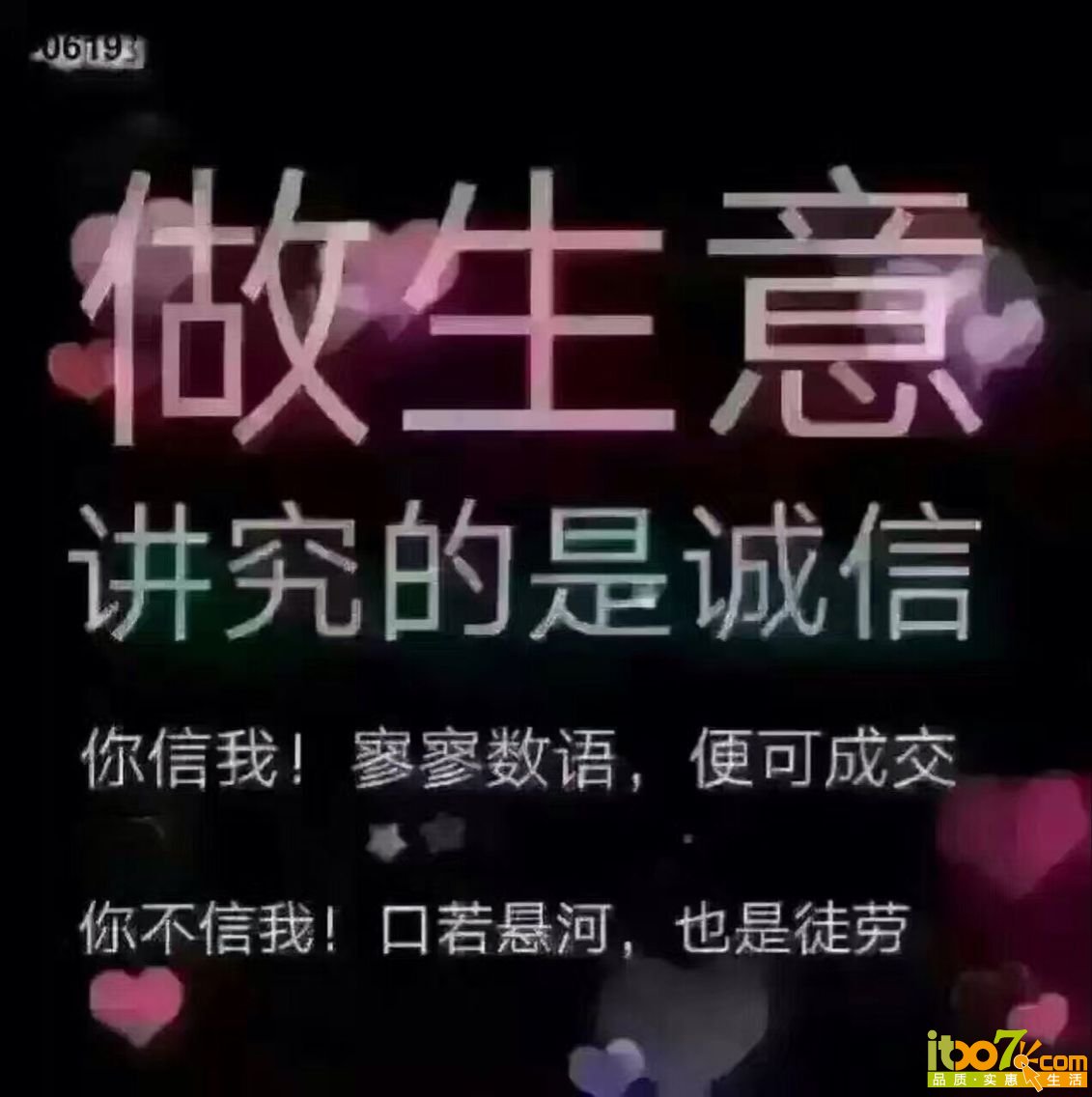 QQ图片20160715161421.jpg