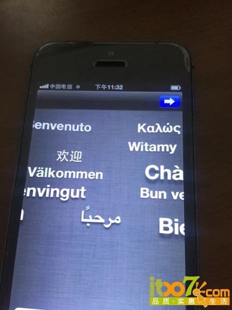 20160715002443_5787bccb717ee.jpg