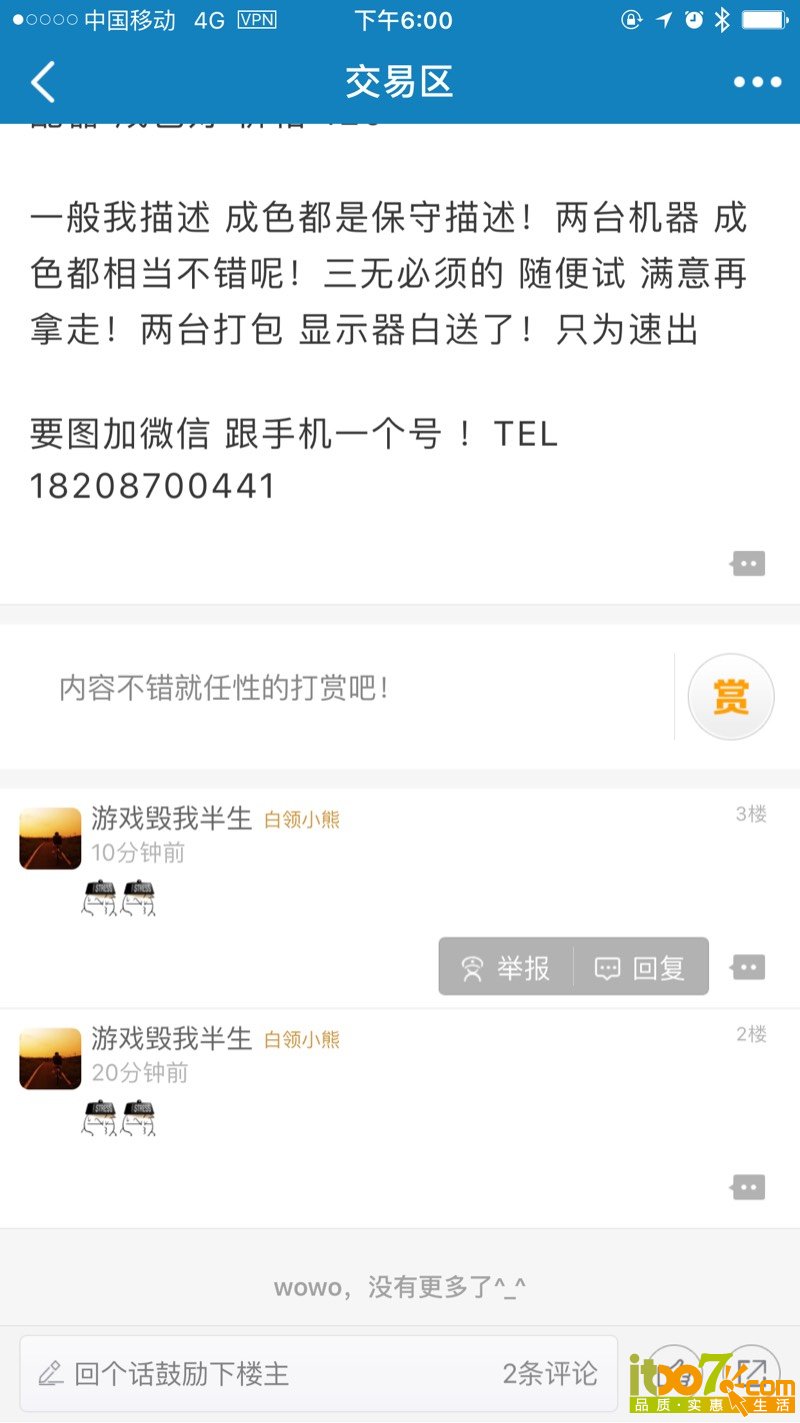 181207lejuy99yyj4gmuuz.jpg