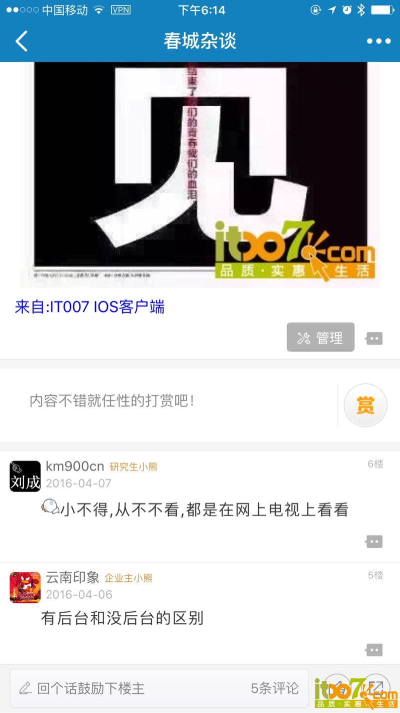 181208sddrqr1hdp2pdpjr.jpg