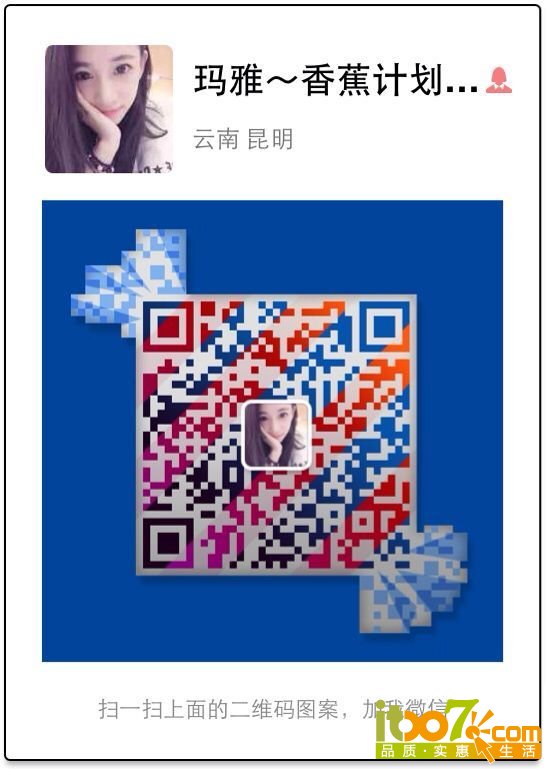 二维码.jpg