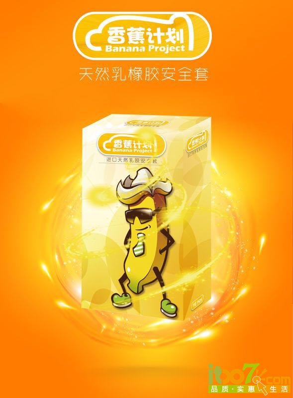 PS主图.jpg