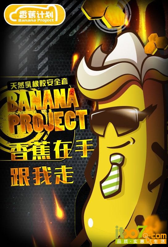 PS主图1.jpg